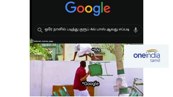 Funny memes collection on google Funny memes collection on google