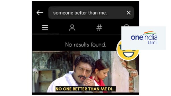 Funny memes collection on google Funny memes collection on google
