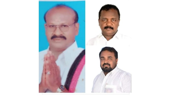 பதவி பறிப்பு