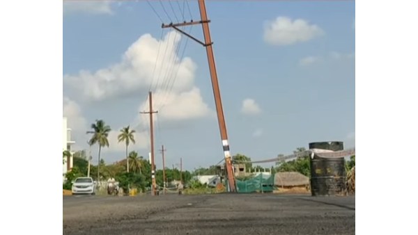 அகற்றக் கோரிக்கை