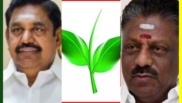 இலை + தலை