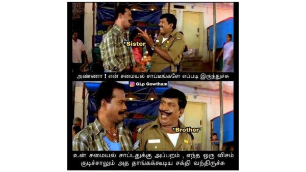Funny memes collection on raksha bandhan Funny memes collection on raksha bandhan