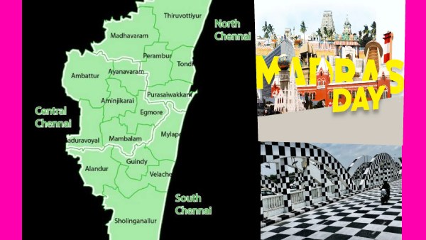 “மிஸ் பண்ணிட்டோமே”.. கூவம் நதிக்கரையினிலே.. பூந்தமல்லி அழகினிலே.. ஹேப்பி பர்த்டே சென்னை:#மெட்ராஸ் டே