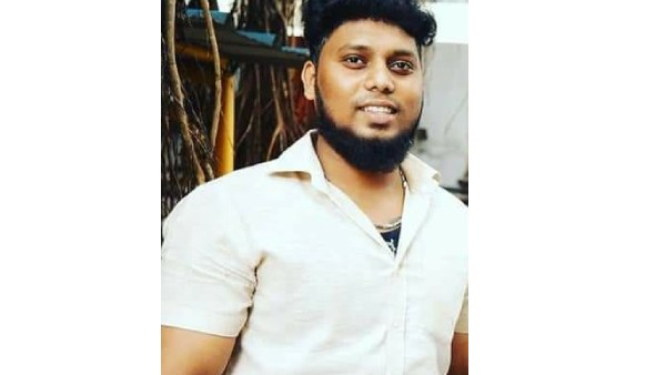 விசாரணை