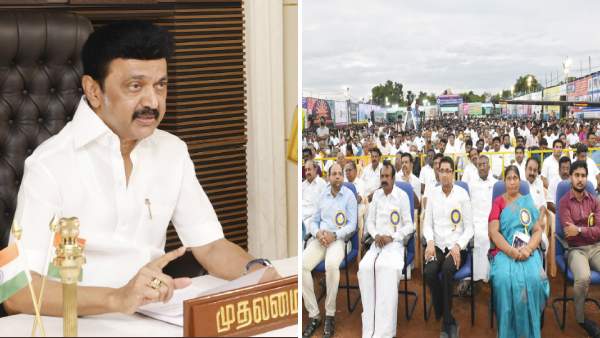 கேள்வி கேளுங்கள்!