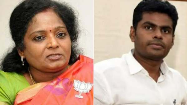 அப்போ அண்ணாமலை? தமிழிசை கையெழுத்து எப்படி வந்தது? கொங்கில் ஏற்பட்ட குழப்பம்.. பதறிய காவிகள்! 