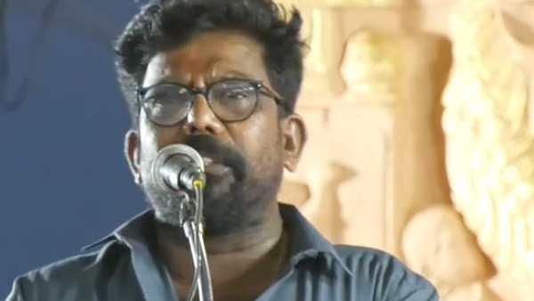 கைது