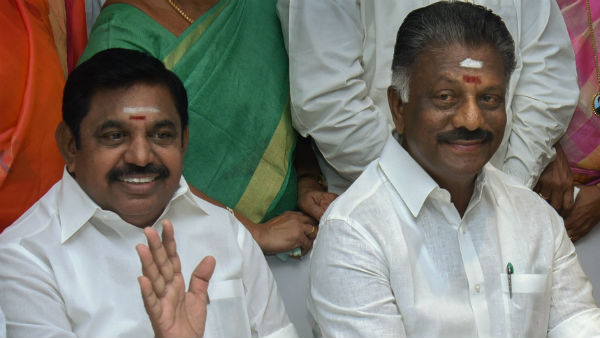 ஆடிட்டர்