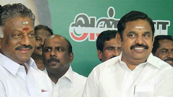 ஷாக்கிங் பிளான்