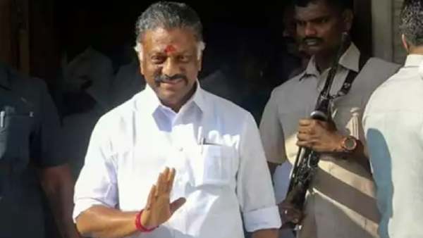 அப்செட்