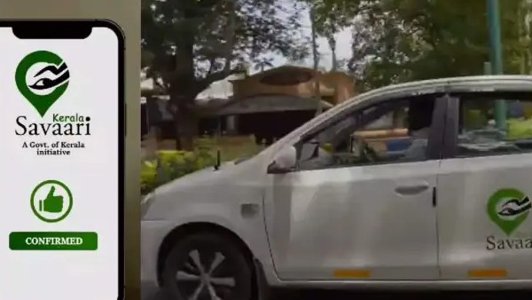 ஜிபிஎஸ் சேவை