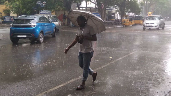  வங்கக்கடலில் உருவான ஆழ்ந்த காற்றழுத்த தாழ்வு பகுதி! தமிழகத்திற்கு மழை எப்படி இருக்கும்! வானிலை மையம்