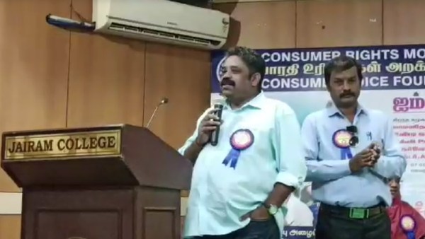  நீட் தேர்வ பார்த்து பயப்படாதீங்க! டாக்டர் படிப்பு இல்லை என்றால்.. இயக்குநர் சீனு ராமசாமி அட்வைஸ் 