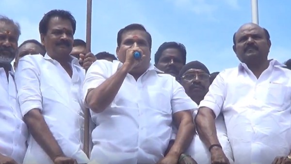 பேரணி