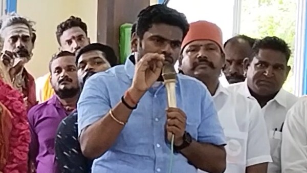 அண்ணாமலை பேச்சு