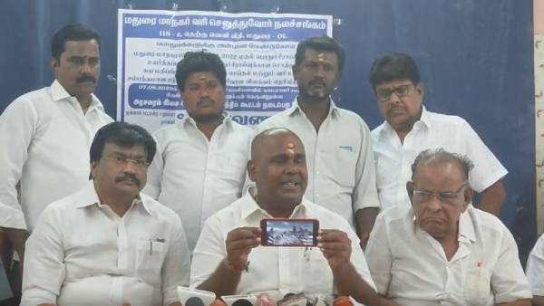 முல்லை பெரியாறு: அச்சம் கிளப்பும் வீடியோ.. ‘வேகமா நடவடிக்கை எடுங்க’ - ஆர்.பி.உதயகுமார் கோரிக்கை! 