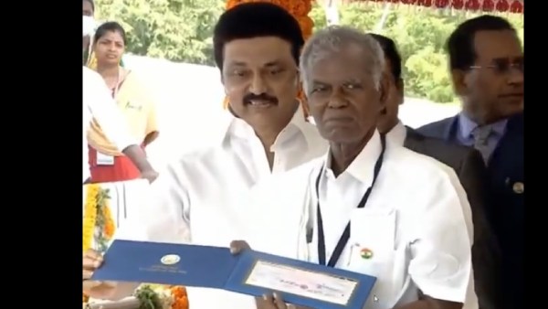 போராட்டம்