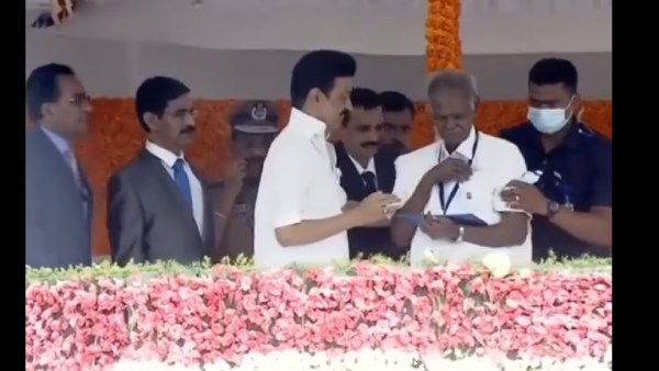 எள் முனை அளவு