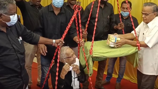 எடைக்கு எடை பணம்