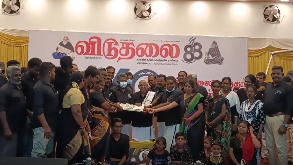 துலாபாரம்