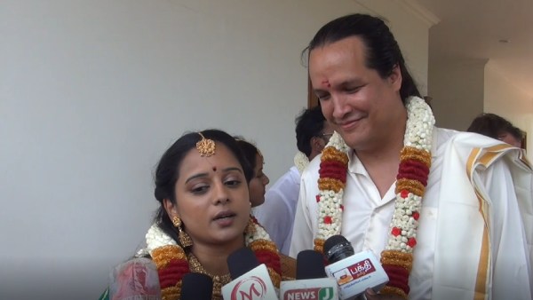 திருமணம்