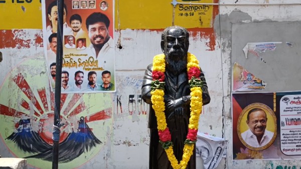 திமுக அரசு
