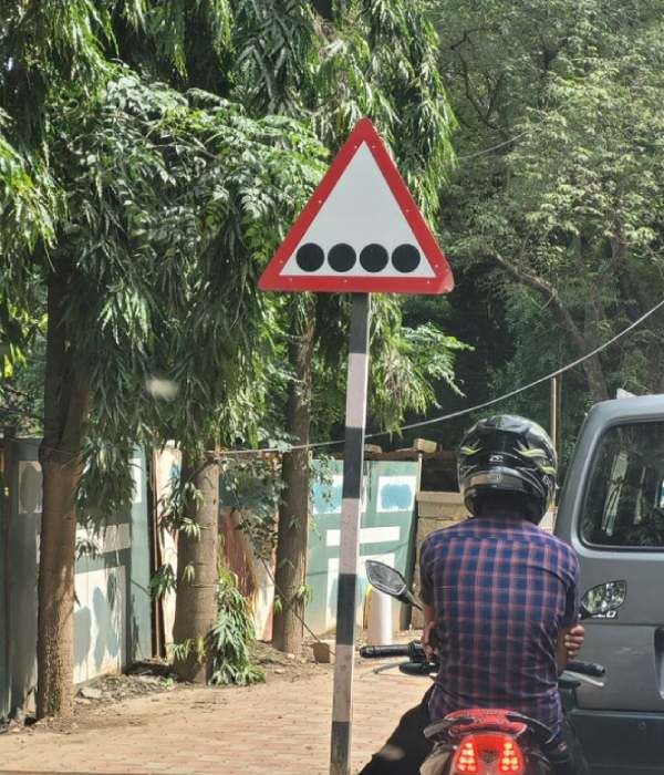 பதில்