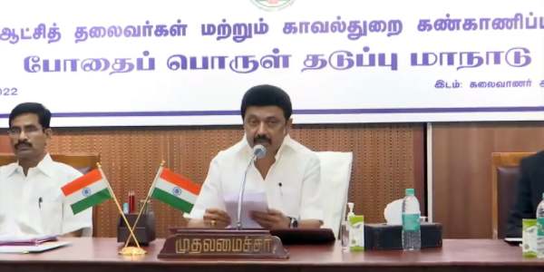 ஆபரேஷன்