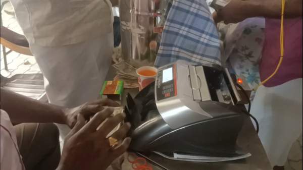 ரூ.15 கோடி வசூல்