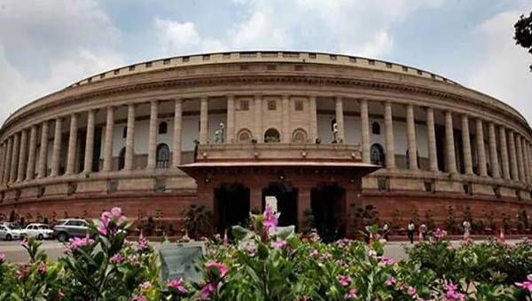 Five Bills passed by both Houses of Parliament Monsoon Session Five Bills passed by both Houses of Parliament Monsoon Session