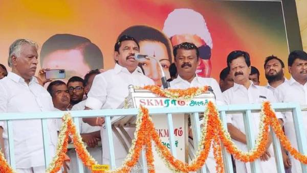 வீட்டு மக்கள் பற்றித்தான் கவலை