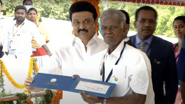 எளிமை