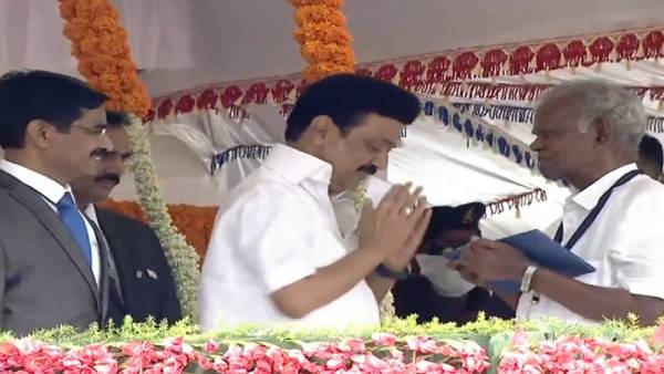மக்கள் பணம்