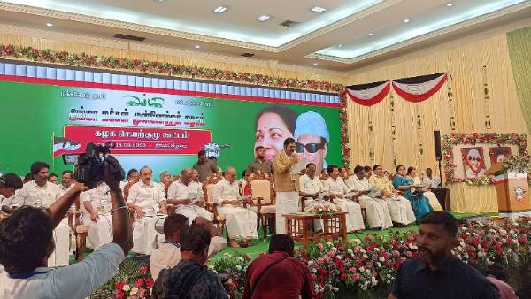 14 தீர்மானங்கள்