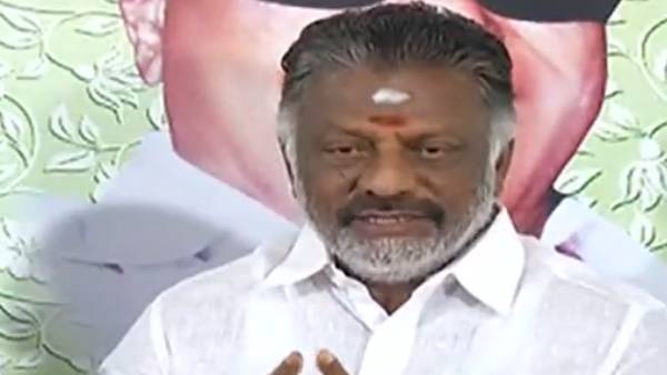 மகிழ்ச்சி