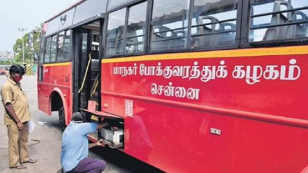 எப்படி செயல்படும்?