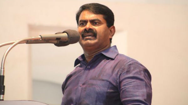 Naam Tamilar Katchi Organiser Replies to BJP Leader Annamalai in Katchatheevu issue Naam Tamilar Katchi Organiser Replies to BJP Leader Annamalai in Katchatheevu issue