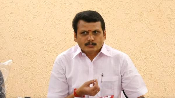 மசோதாவுக்கு தி.மு.க எதிர்ப்பு