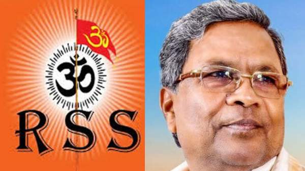 தேசிய கொடியை நீங்க வைங்க பாப்போம்! ஆர்எஸ்எஸ்ஸை சீண்டிய சித்தராமையா? அடுத்த நாள் காலையில் பார்த்தால்? 
