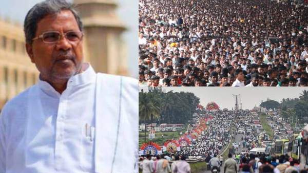 ராகுல் பங்கேற்ற விழாவில் திரண்ட கூட்டத்தால் மிரண்டுபோன பாஜக.. சாதித்துக் காட்டிய சித்தராமையா! 