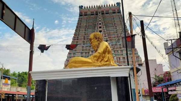 சர்ச்சை பேச்சு