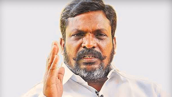 திருமாவளவன்