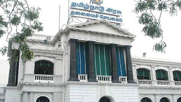 வேறு யாரையாவது நியமியுங்கள்