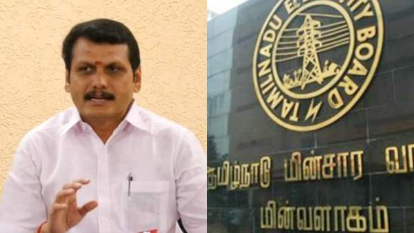 இனி ஆண்டுதோறும் மின் கட்டணம் உயரும்? - மின்சார ஒழுங்குமுறை ஆணையத்தில் அனுமதி கேட்ட மின் வாரியம்! 