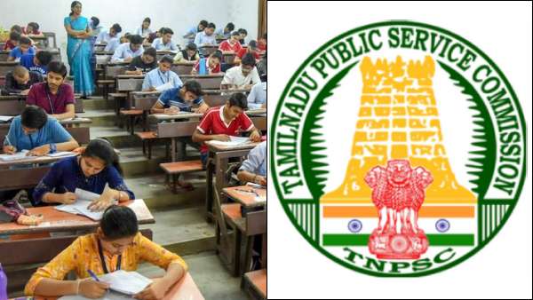 161 இடங்களை நிரப்புவதற்கு