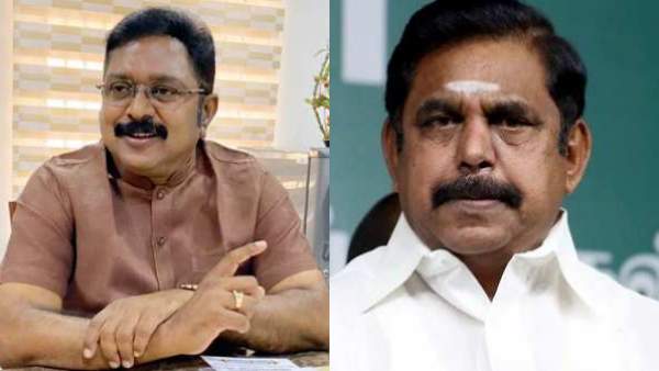 நம்பிக்கை துரோகம் அருவருக்கத்தக்கது.. இபிஎஸ்-க்கு மக்கள் தீர்ப்பளிப்பார்கள்..டிடிவி தினகரன் கருத்து!