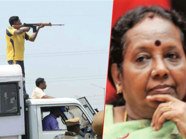 நடவடிக்கைக்கு பரிந்துரை