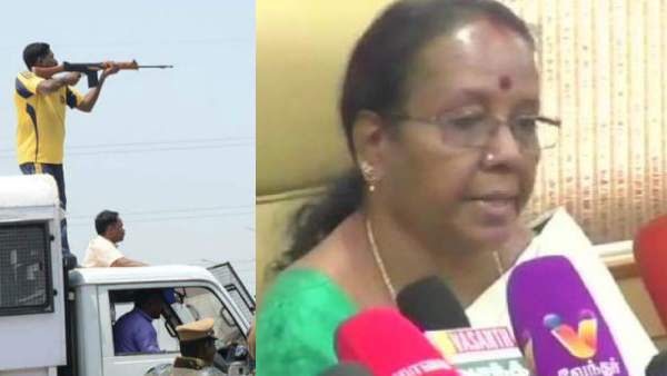 மனிதநேய சேவை