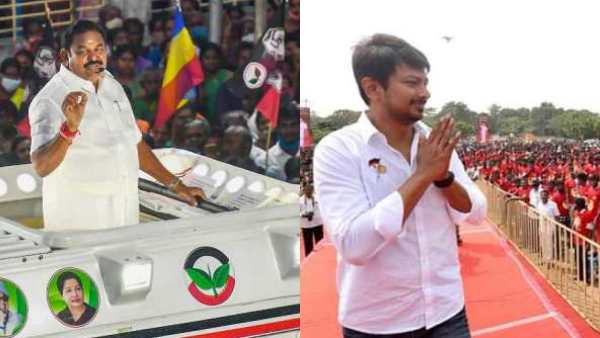 அங்கிட்டு எடப்பாடி பழனிசாமி.. இங்கிட்டு உதயநிதி ஸ்டாலின்.. திணறும் மலைக்கோட்டை மாநகரமாம் திருச்சி! 