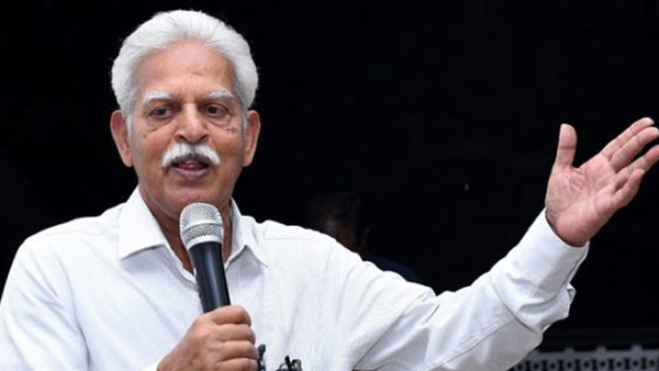 வழக்குப்பதிவு